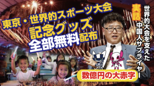 私の人生で最高の作品